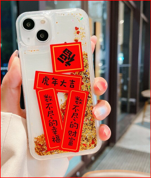 Glitter Chinese New Year Wish Lucky Case For Apple iPhone 13 12 11 Pro