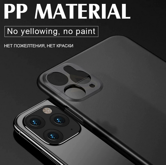 Ultra Thin Matte Cover Case for Apple iPhone 14 13 12 11 Pro Max Plus